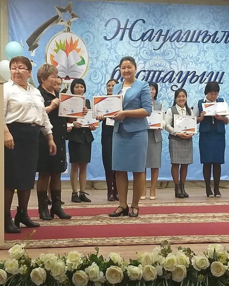 Мектеп-гимназиямыздың бастауыш сынып мұғалімі Маушанова Ақгүл Сайранқызы аудандық "Жаңашыл бастауыш мұғалімі -2020" байқауынан 1 орынды иеленді. Құттықтаймыз 👏👏👏