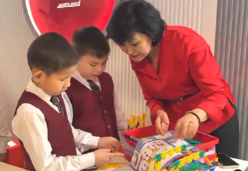 Бастауыш - балбұлақ бірлестігінің онкүндігінің ашылу салтанаты