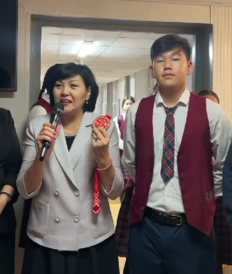 Құттықтаймыз!