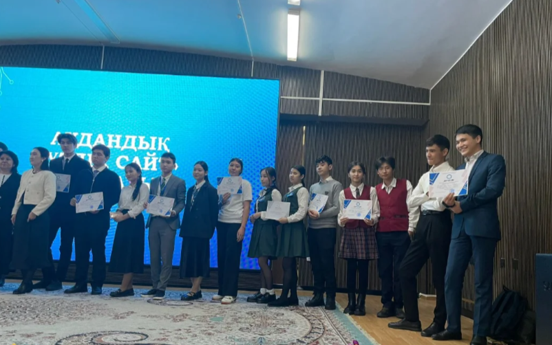 Құттықтаймыз!!!