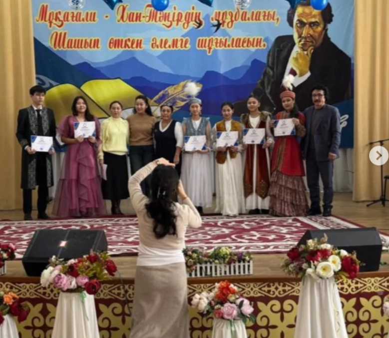 Құттықтаймыз!!!