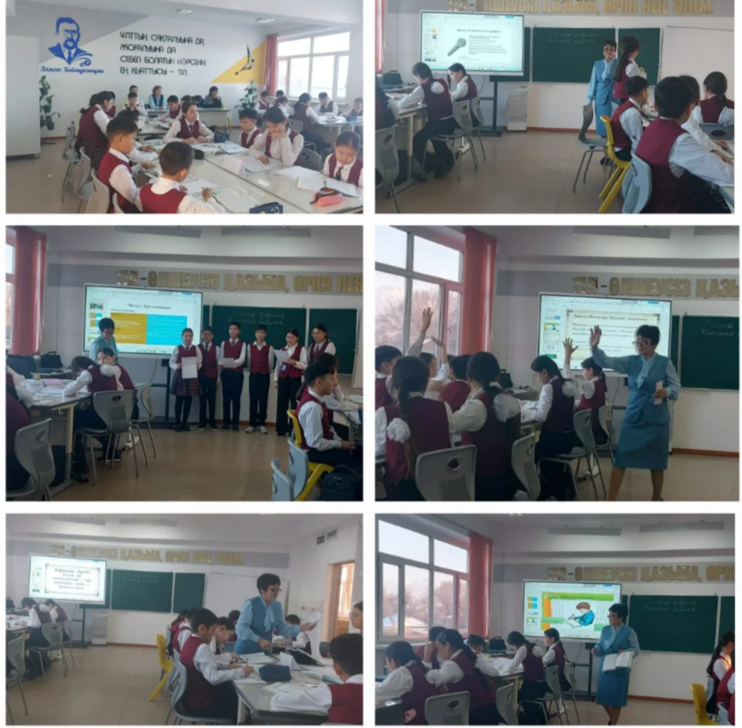 "Словесник" бірлестігі апталығы аясында өткізілген ашық сабақ