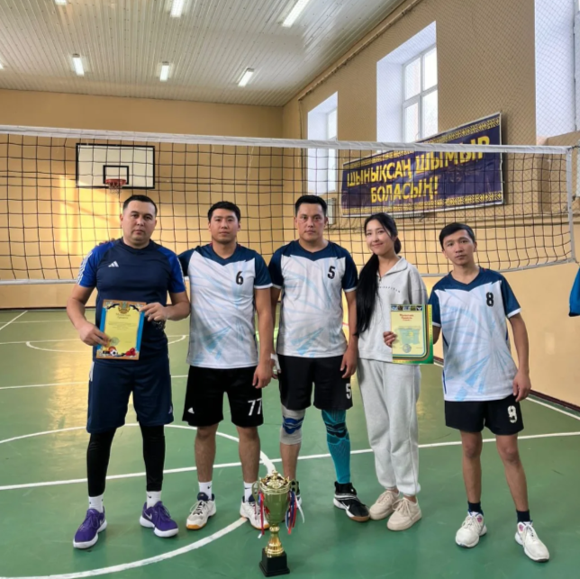 Құттықтаймыз!!!