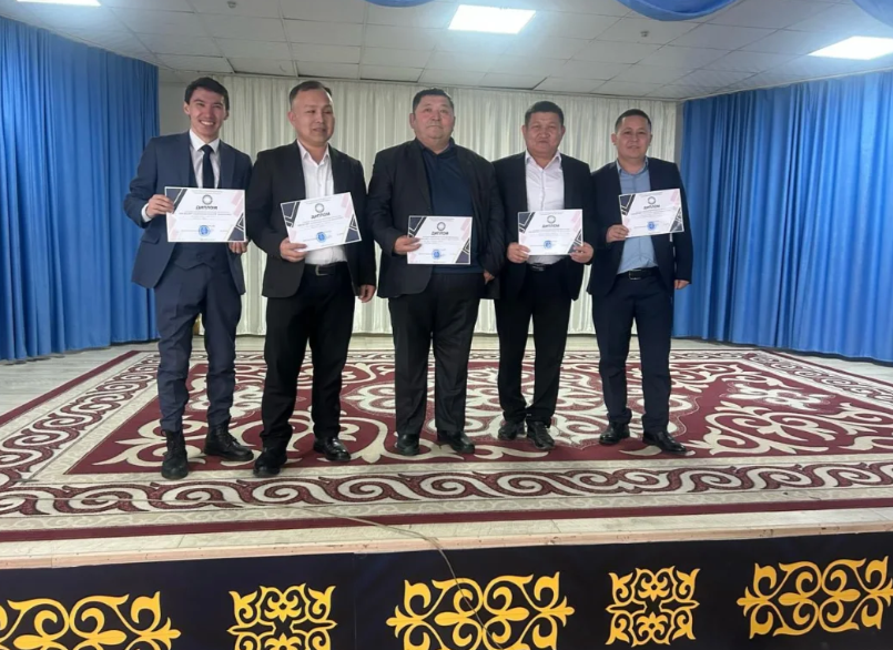 Құттықтаймыз!!!