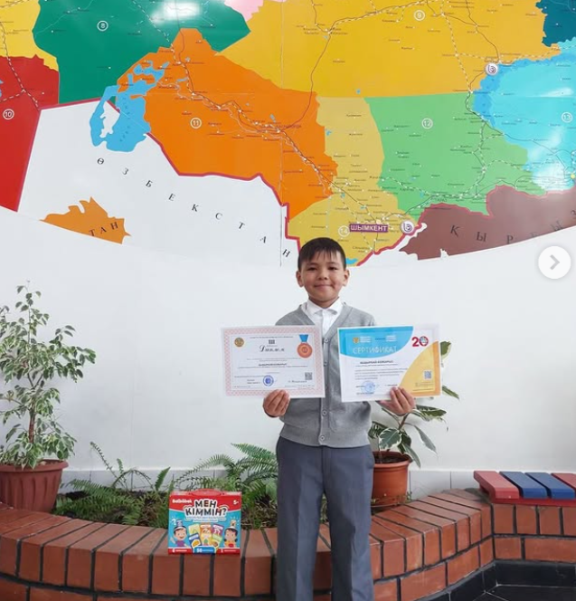 Құттықтаймыз!!!