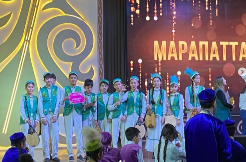 Құттықтаймыз!!!