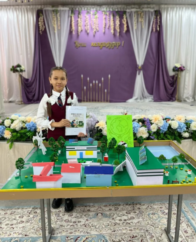 Құттықтаймыз!!!