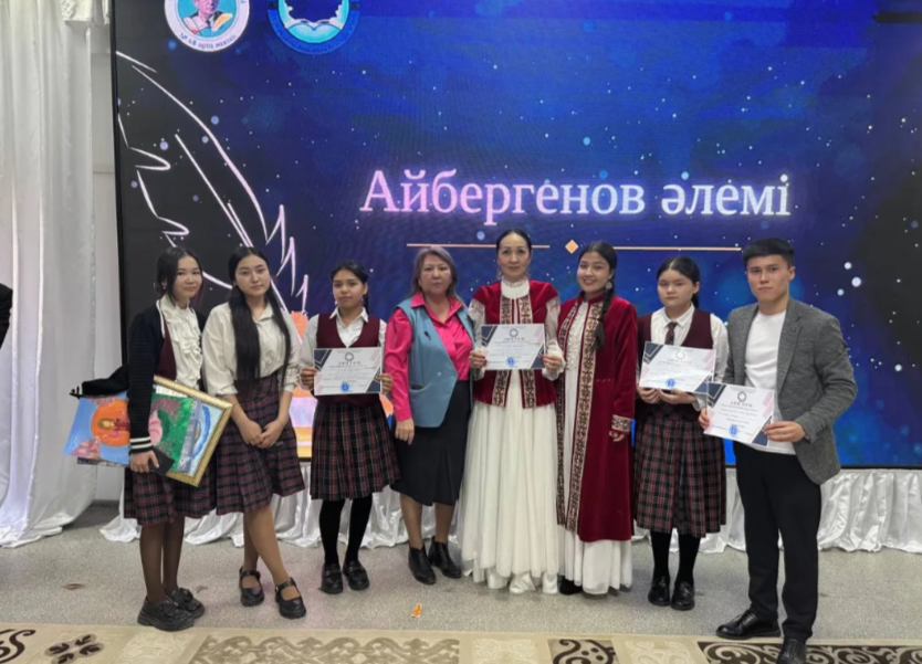 Құттықтаймыз!!!