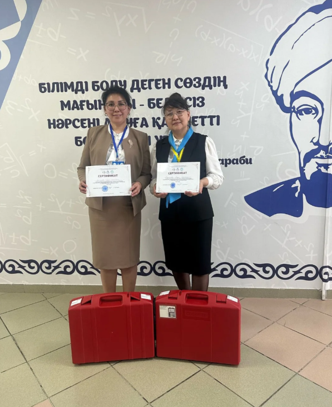 Құттықтаймыз!!!