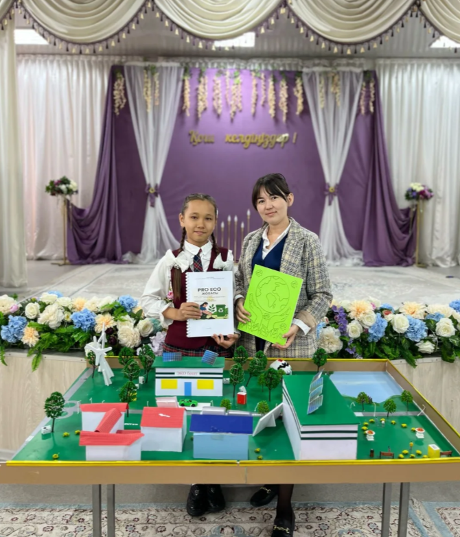 Құттықтаймыз!!!