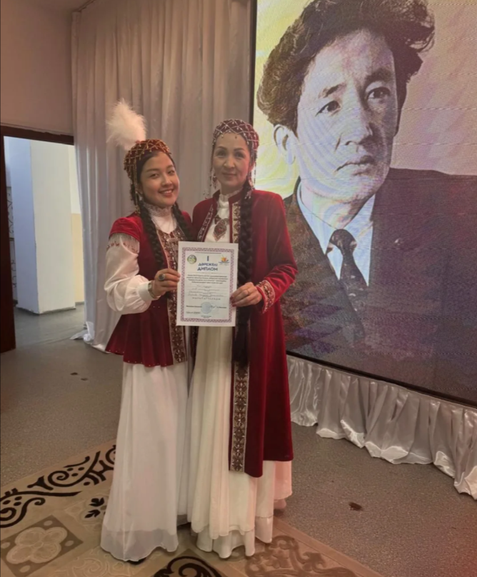 Құттықтаймыз!!!