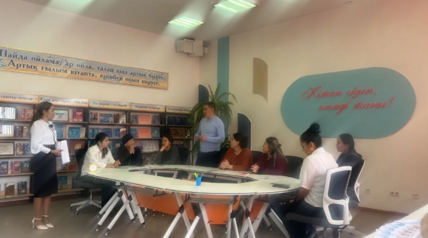 Ата-аналарды педагогикалық қолдау орталығы