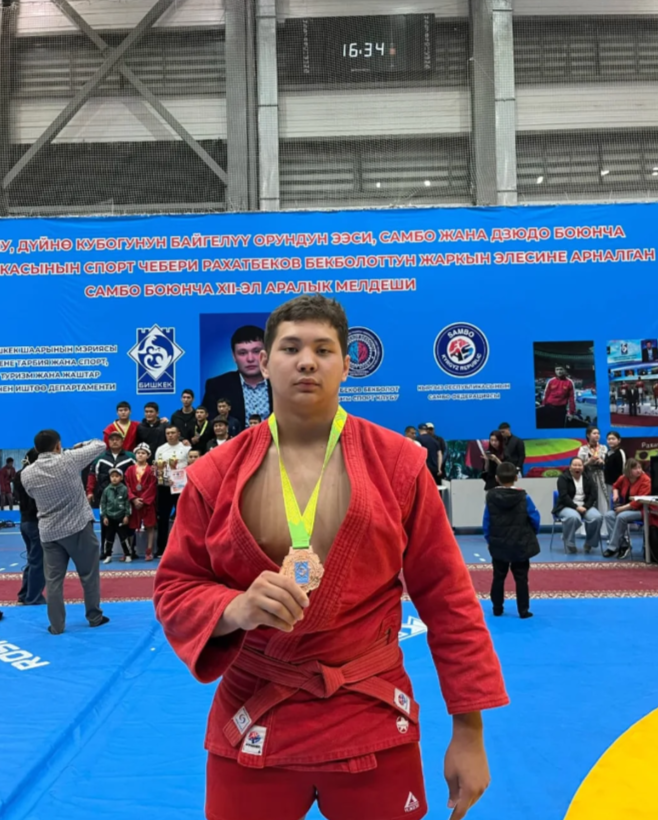 Құттықтаймыз!!!