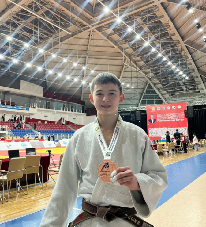 Құттықтаймыз!!!