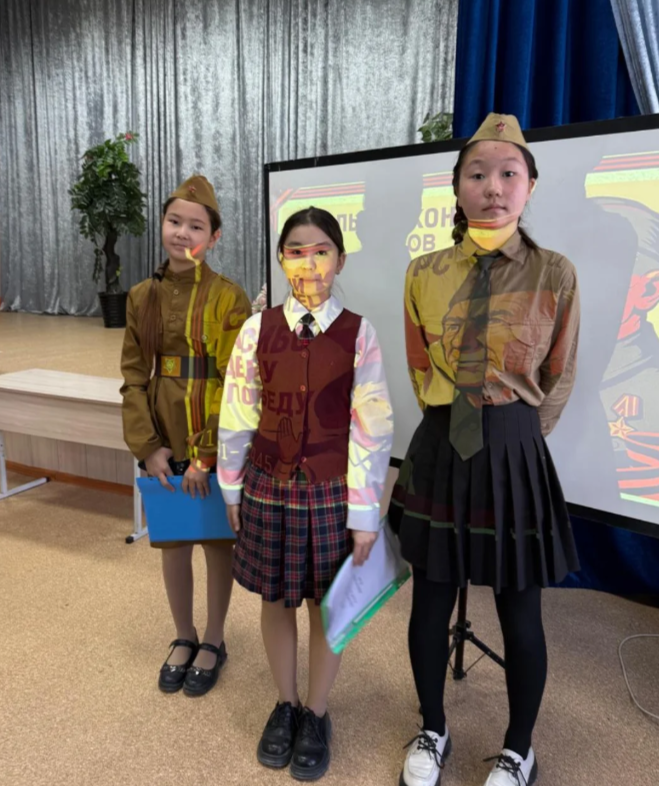 Құттықтаймыз!!!