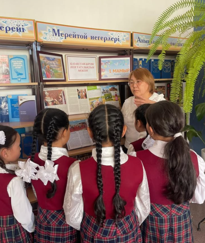 Құттықтаймыз!!!