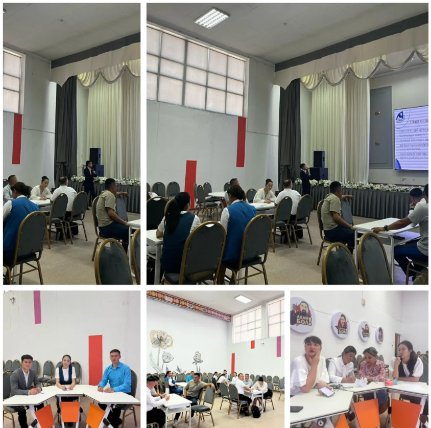 Құттықтаймыз!!!