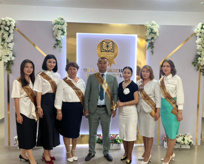 Құттықтаймыз!!!