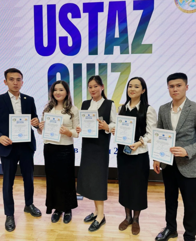 Құттықтаймыз!!!