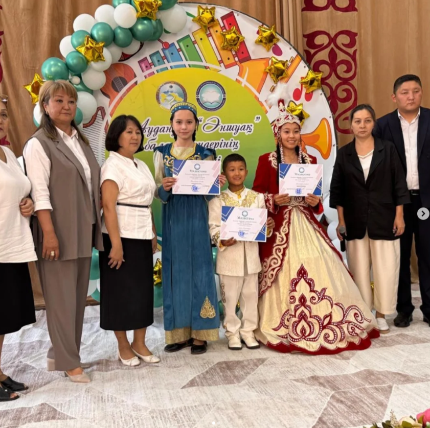 Құттықтаймыз!!!