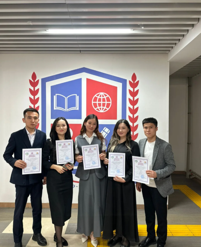 Құттықтаймыз!!!