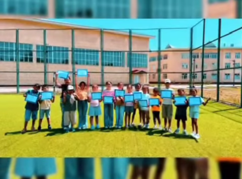 Жазғы сауықтыру алаңы