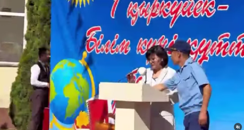 “Мектебім-мейірім мекені”атты алғашқы қоңырау салтанатты жиыны өткізілді. Білім күні құтты болсын!