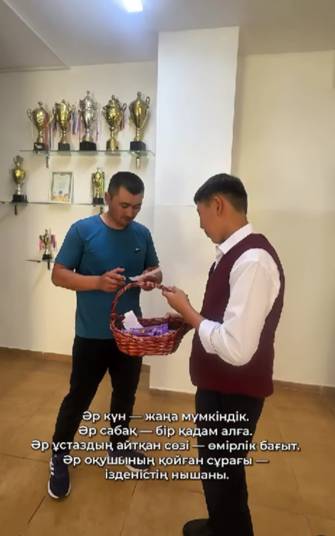 Жаңа оқу жылының басталуына орай №28 мектеп-гимназиясының ұстаздары мен білім алушыларына мектеп парламентінен мотивациялық сөздер