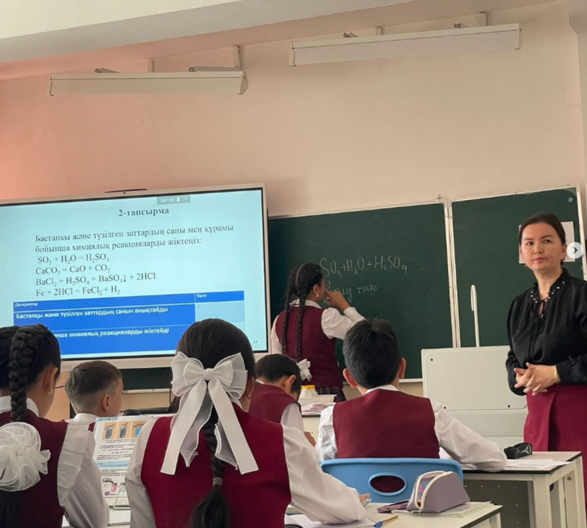 “Табиғат” бірлестігі онкүндігі аясында химия пәні мұғалімі Усманова Сауле Муаловна 8”Ә” сыныбымен “Химиялық реакция типтері” тақырыбында ашық сабақ өтті.