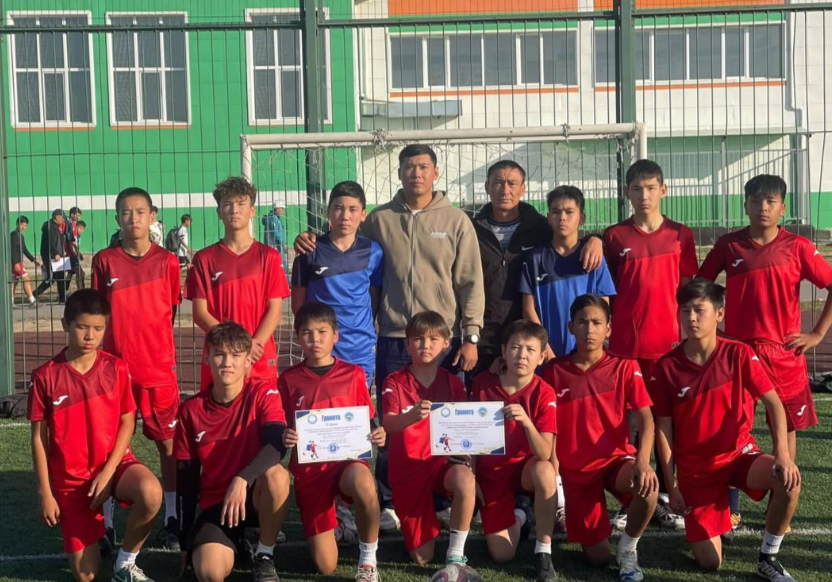 Құттықтаймыз!!!