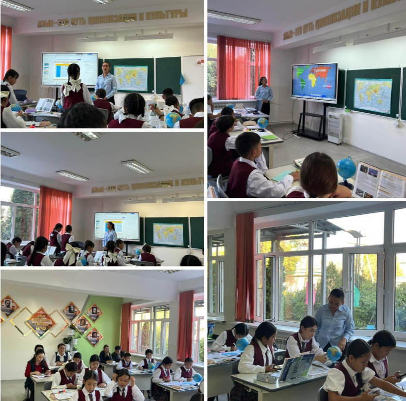 Табиғат бірлестігі онкүндігі аясында география пәні мұғалімі Жансуйеуова Жансая 6”В” сыныбымен “ Материктер мен мұхиттар” тақырыбында ашық сабақ өтті