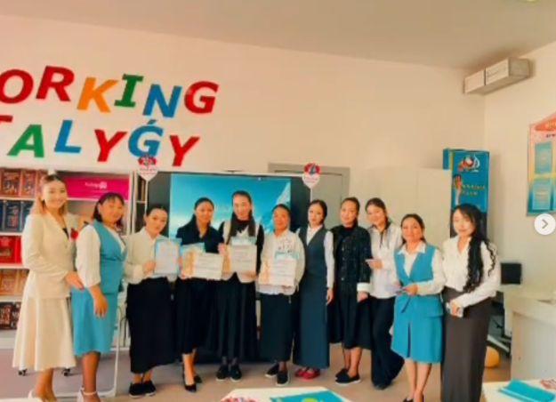 “Болашаққа жол бастар-бастауыш білім данасы” атты Бастауыш Балбұлақ бірлестігінің онкүндігі