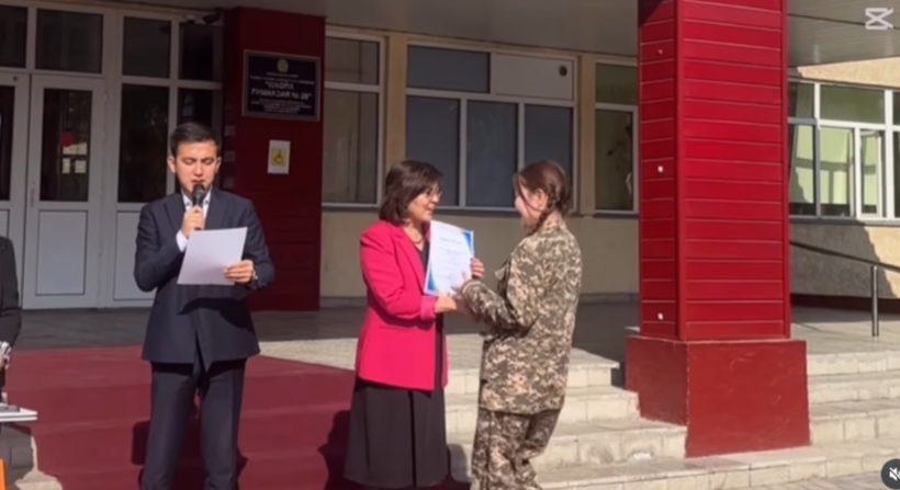 Құттықтаймыз!!!