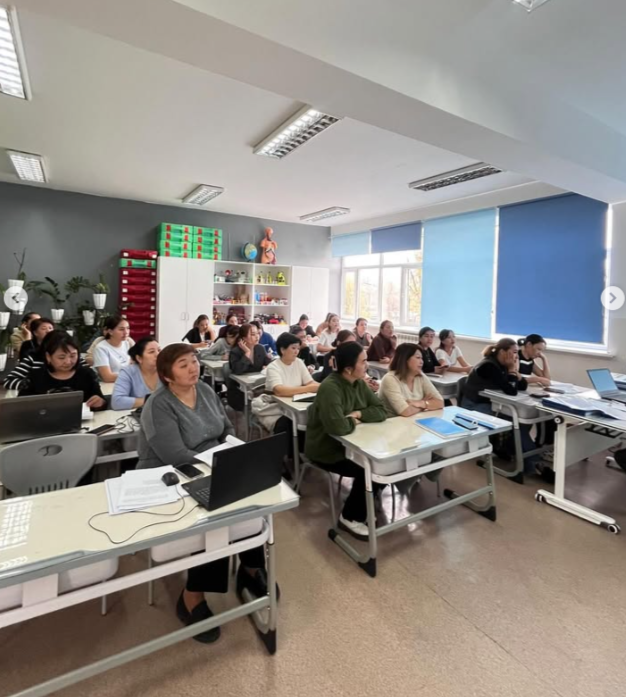 Әдістемелік бірлестік отырыстары