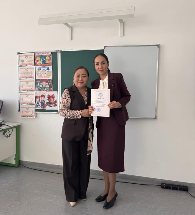 Құттықтаймыз!!!