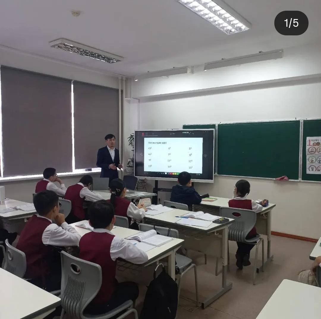 Екі өрнектің квадраттарының айырмасы ашық сабақ