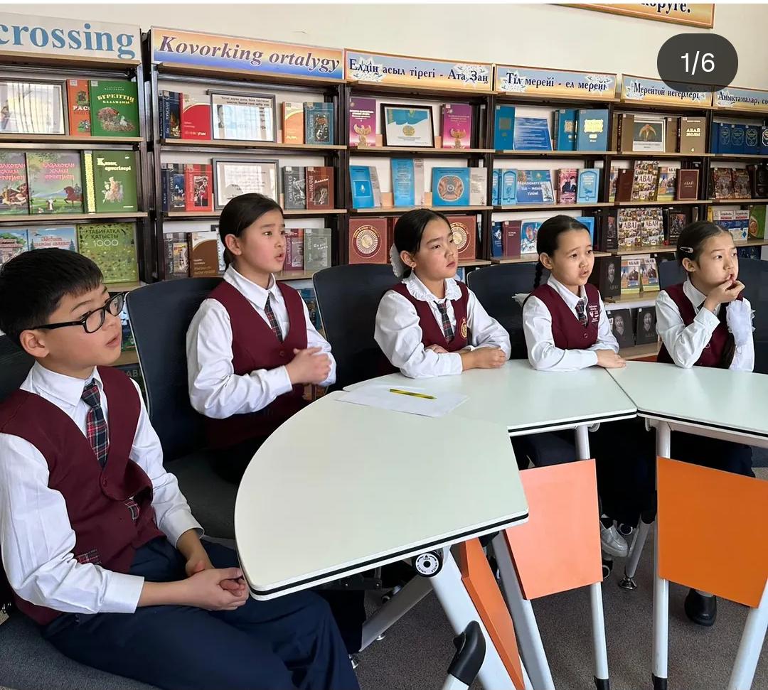 Викториналық ойын