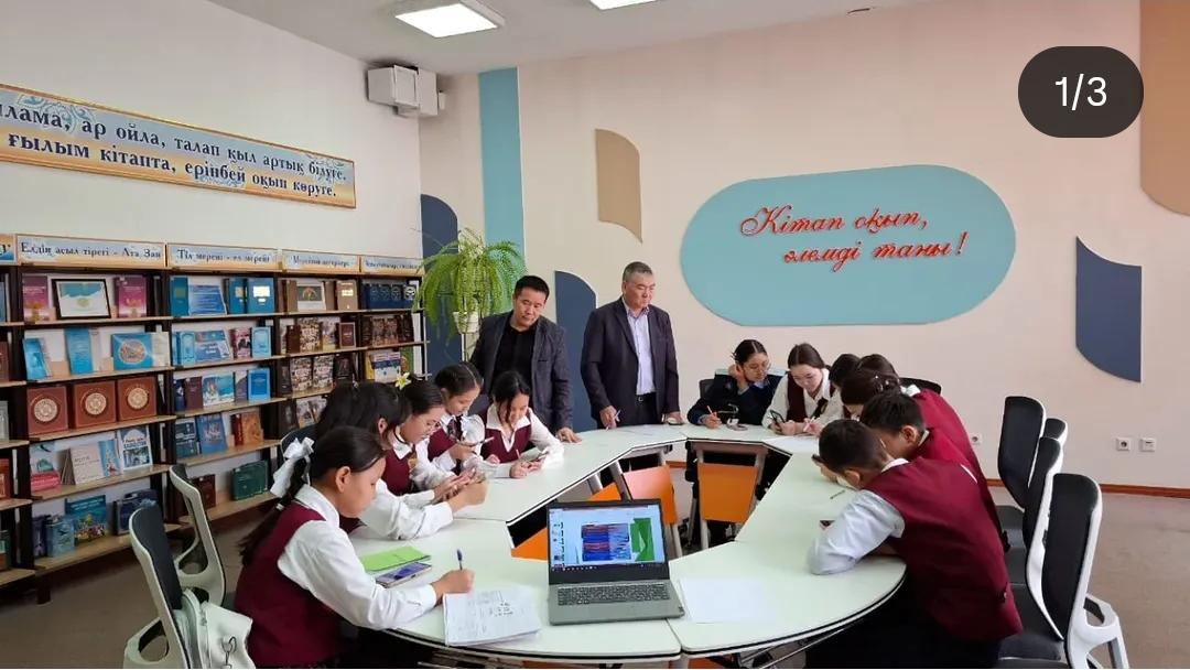 "математикалық логика аясында" атты сыныптан тыс сабақ