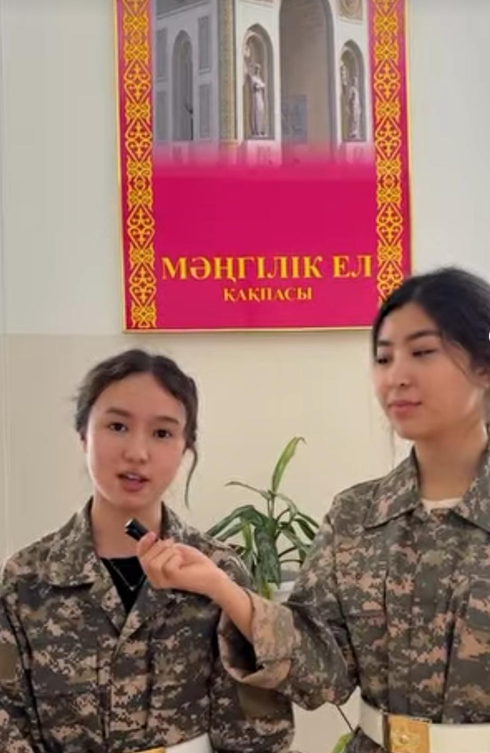 Заң мен тәртіп бәріне ортақ челленджі