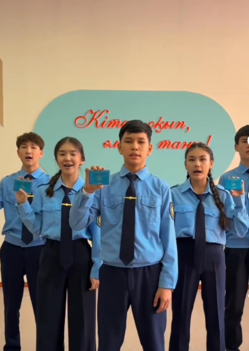 Заң мен тәртіп – қоғамдағы қауіпсіздіктің кепілі челленджі