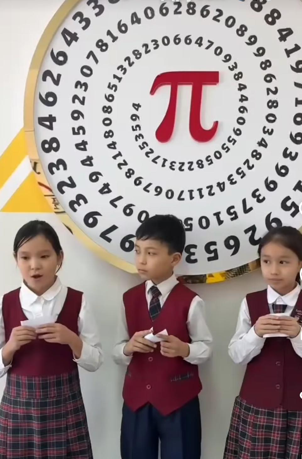 «Заң және тәртіп» аясында  жасырын сөзді табу көңілді үзіліс