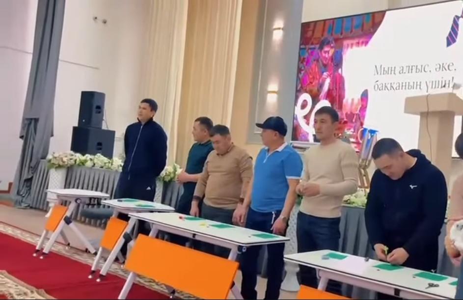 «Әкелер форумы» өтті.