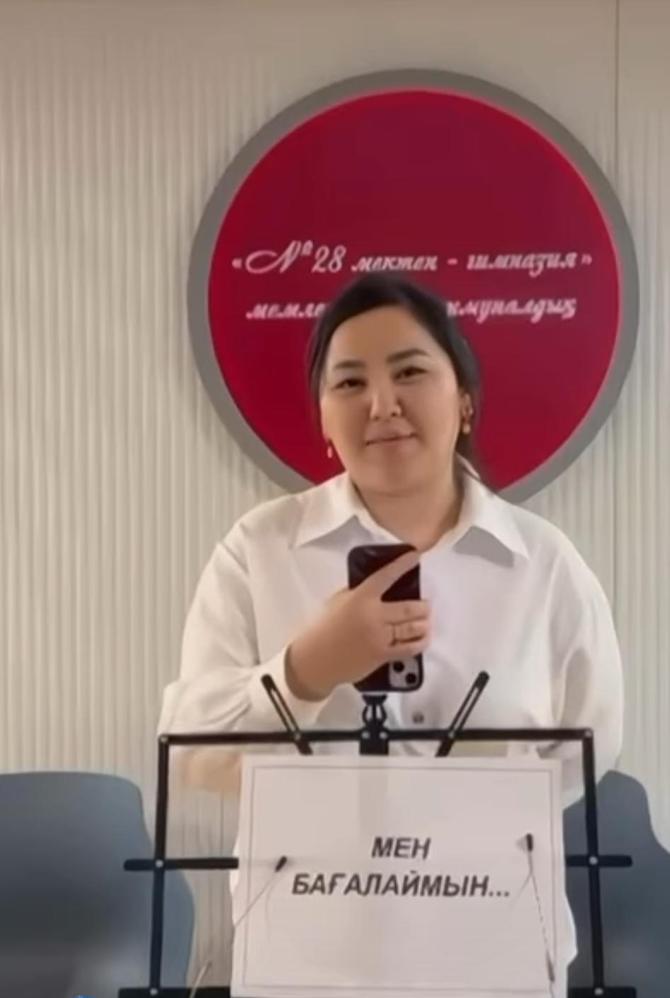 Көңілді үзілістен!