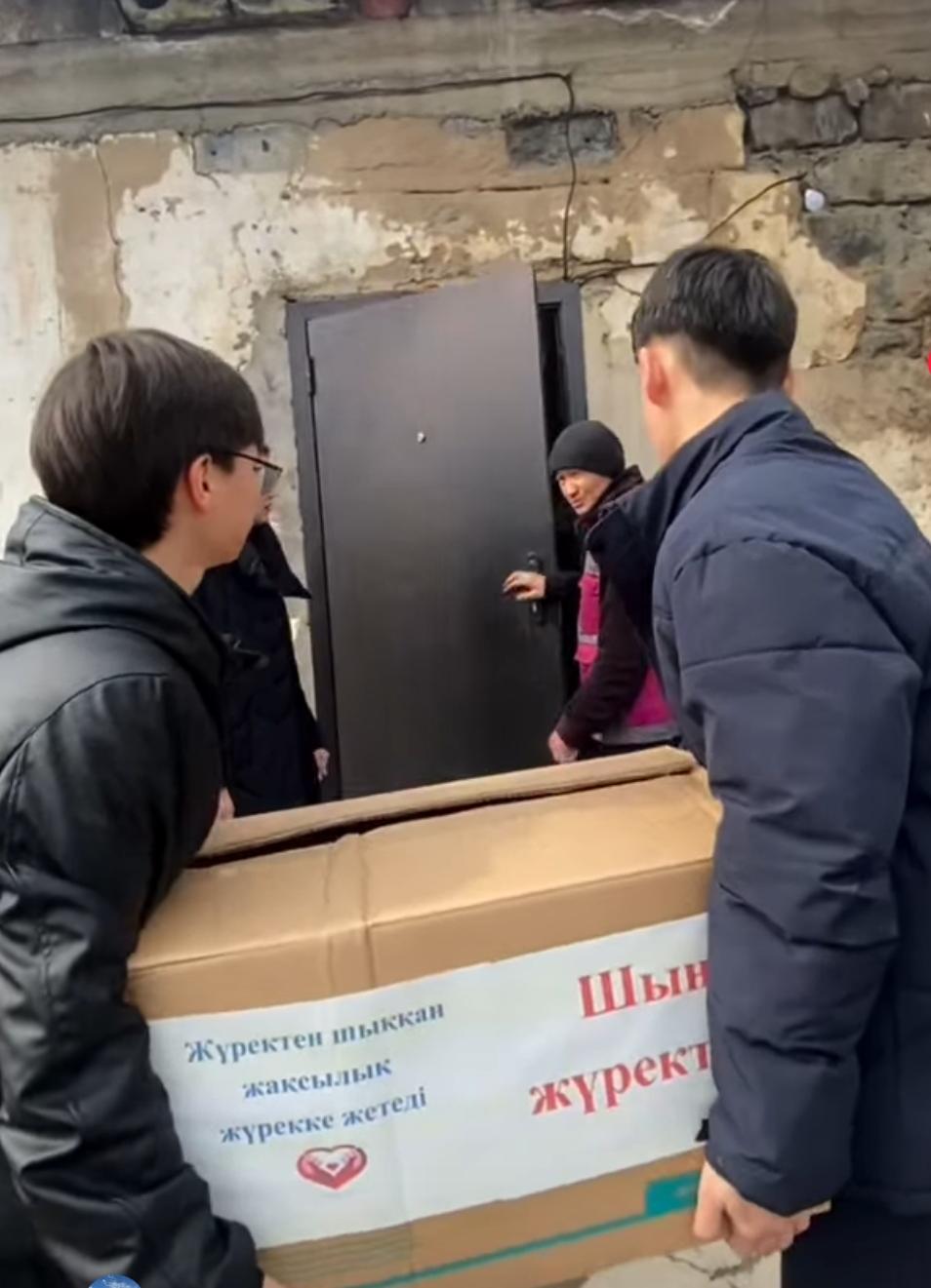 Қайырымдылық – шынайы жүректен шыққан жақсылық