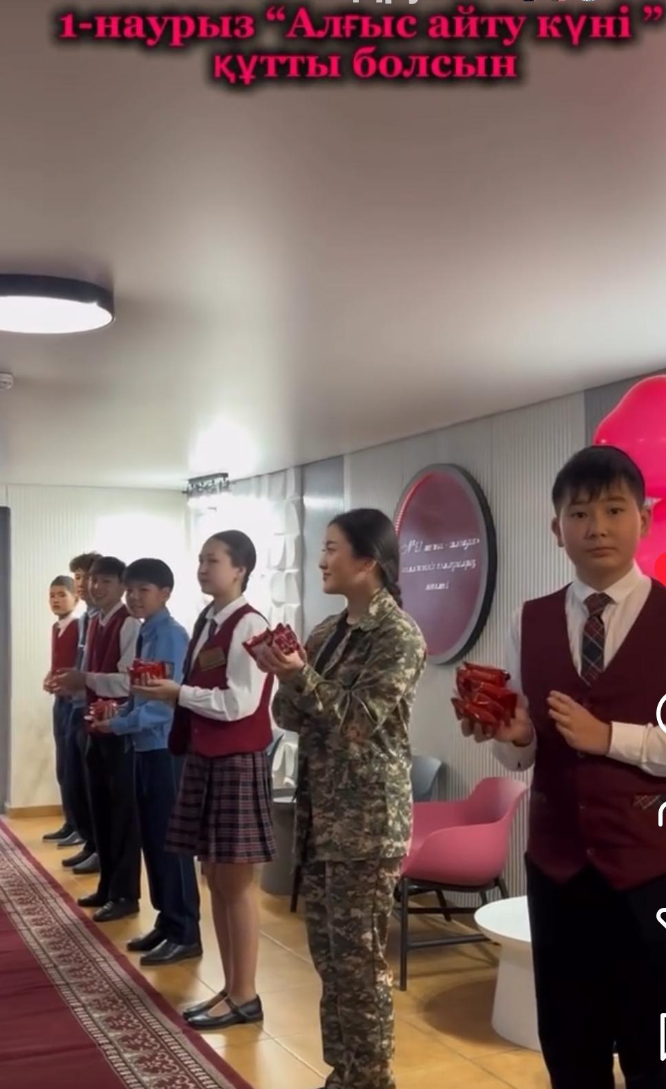 Наурыз – Алғыс айту күні құтты болсын! ✨