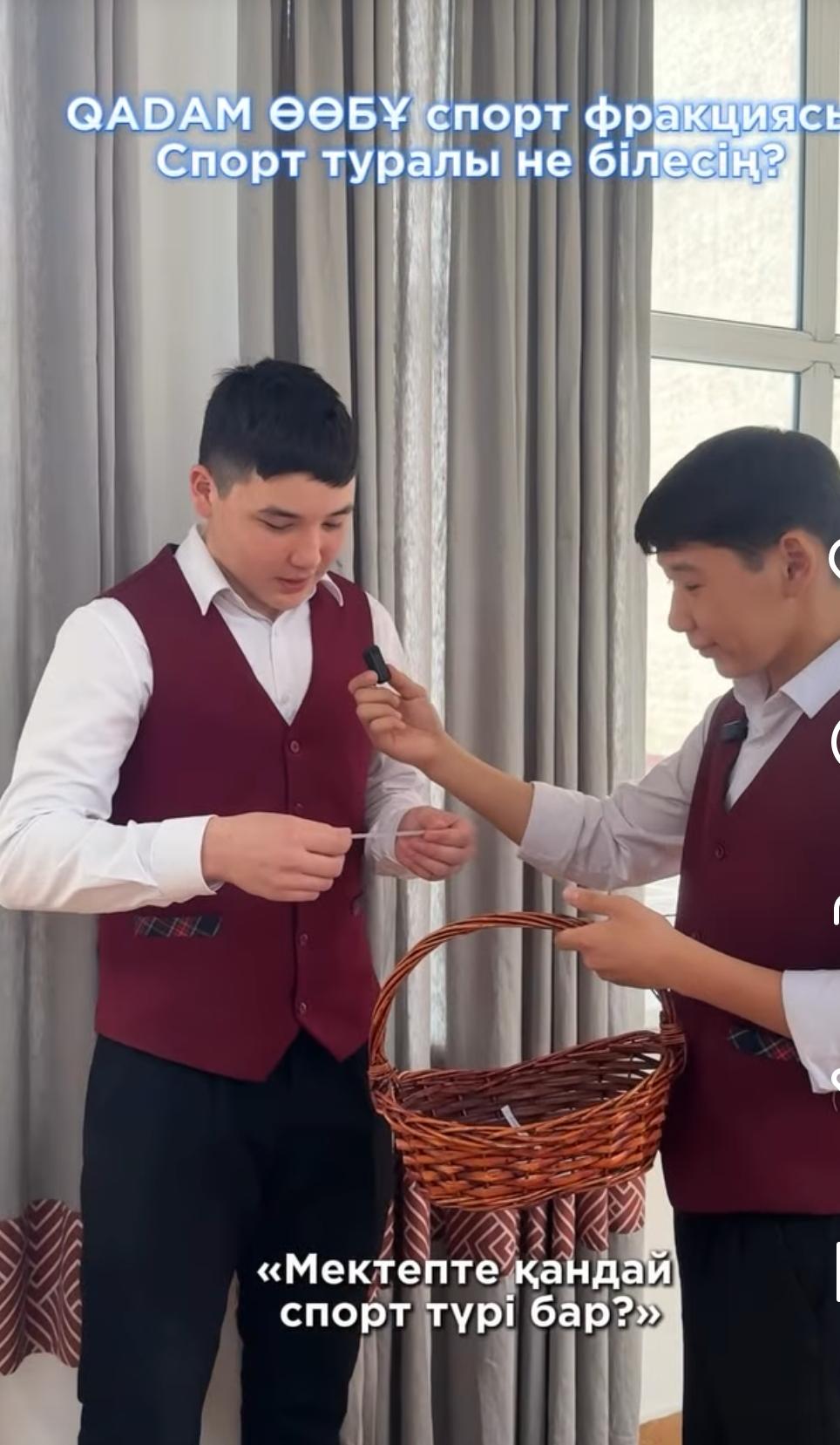 Спорт фракциясы | Спорттық сұрақтар