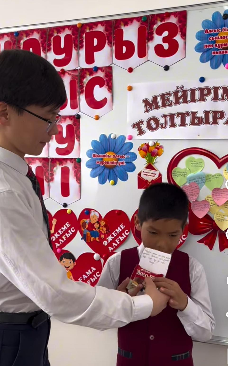 Қамқорлық – жүректен басталады