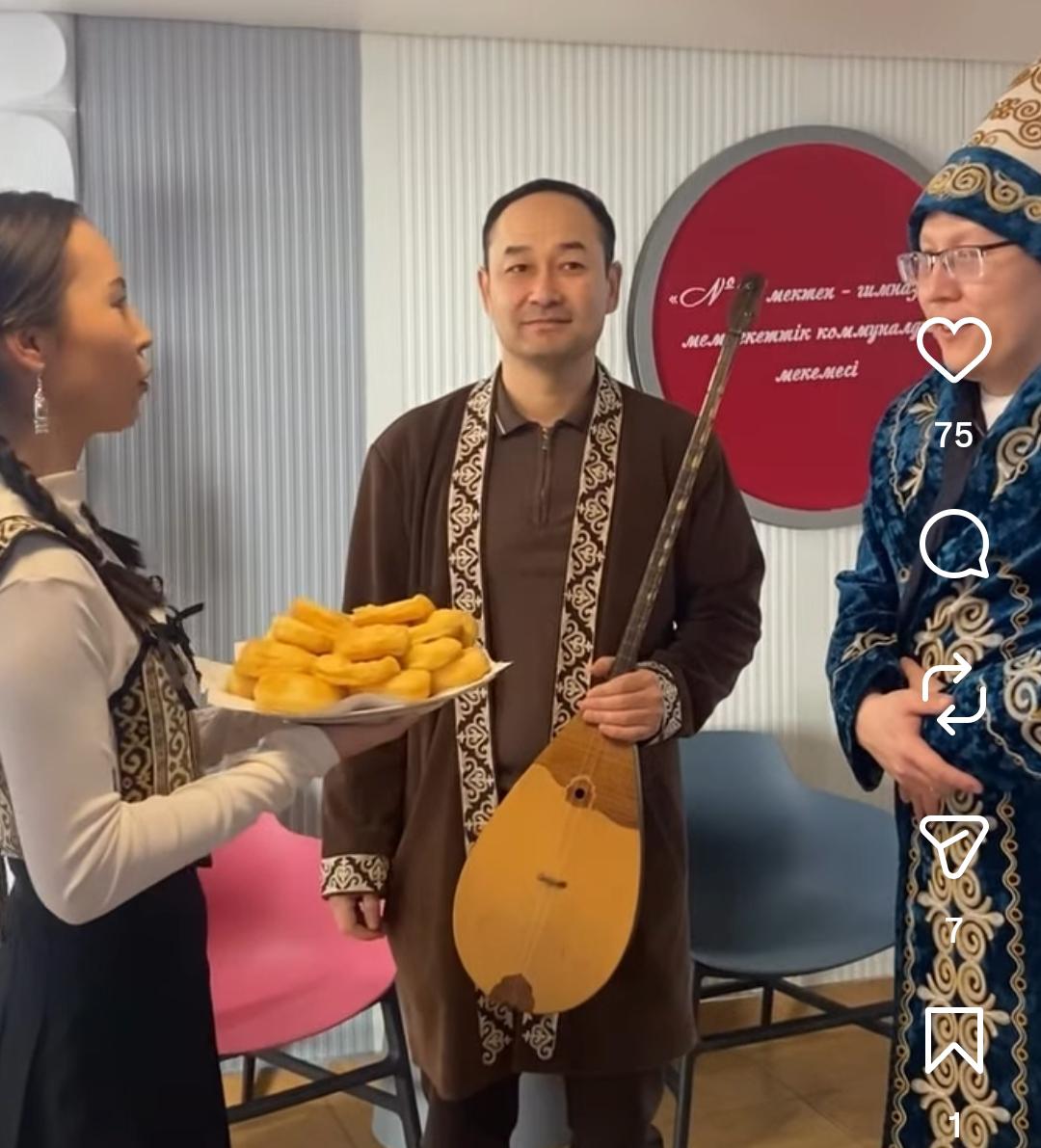 «Көрісу – амандықтың белгісі» атты мектепішілік іс-шара