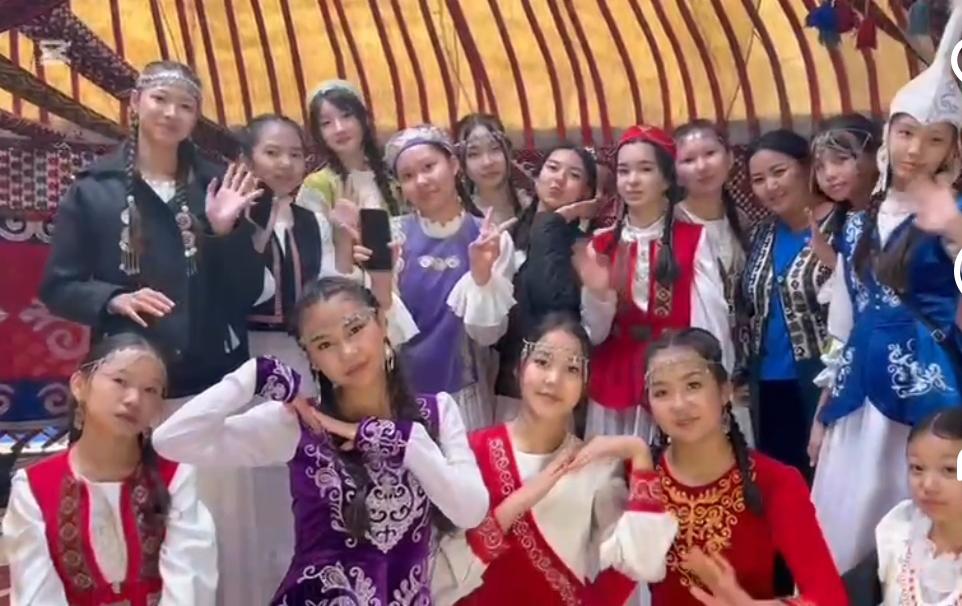 Наурызнама – Шаңырақ күні