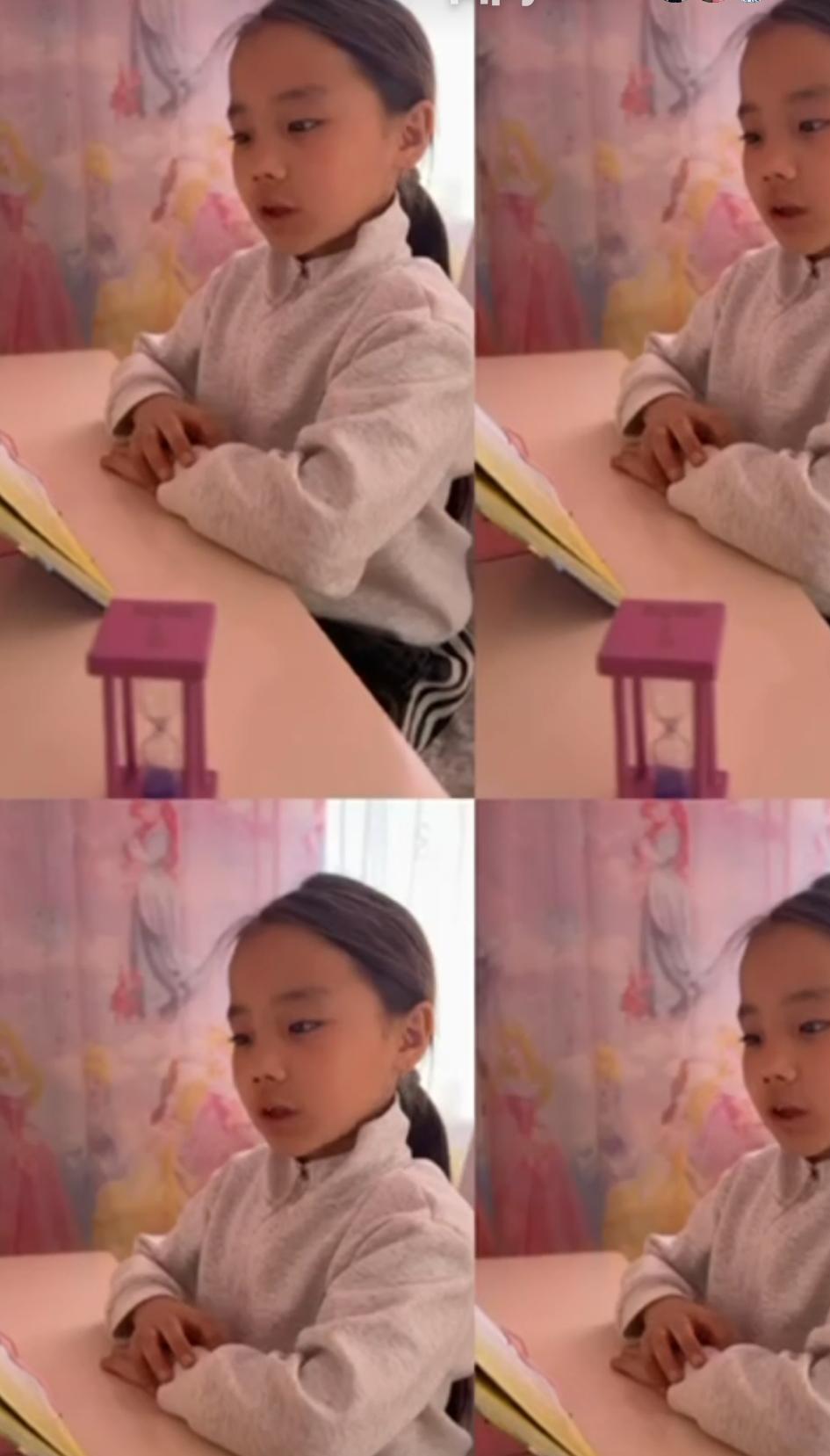 “Көктеммен келген кітап “